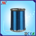 2016 CE Certificated china brand Enameled Aluminum Winding Wire